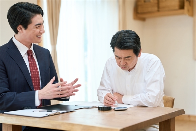 シニア相談